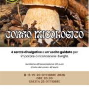 Corso Micologico a cura del Gruppo di Verbania dell'Associazione Micologica Bresadola - ottobre 2026